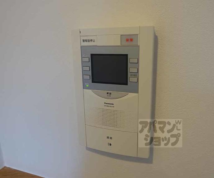 【西京極畔勝町マンション】間取