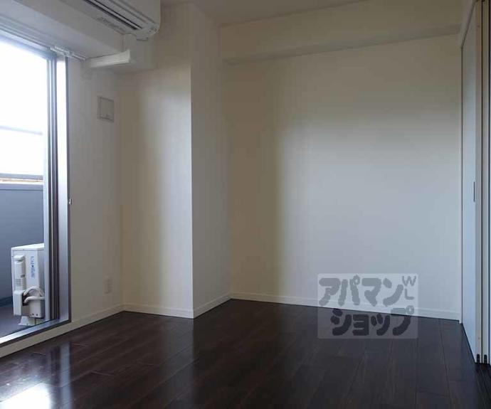 【西京極畔勝町マンション】間取