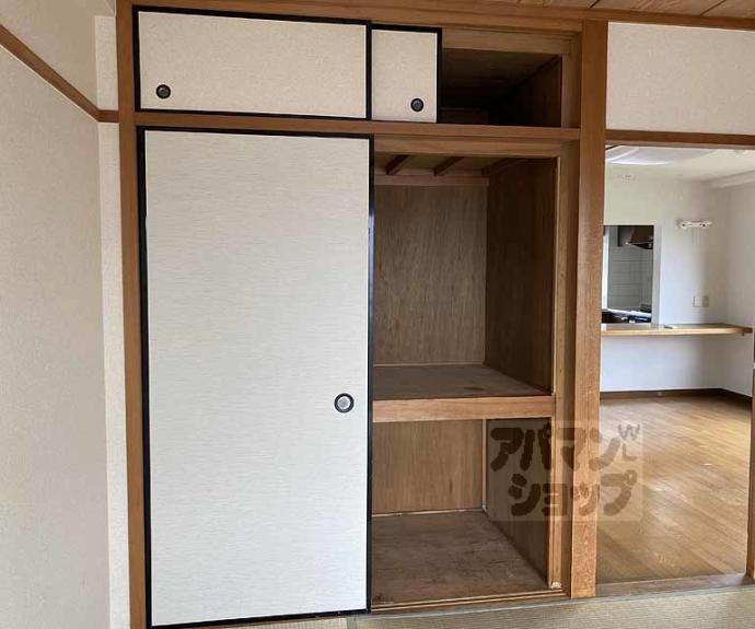 【20HOUSE 3rd】間取