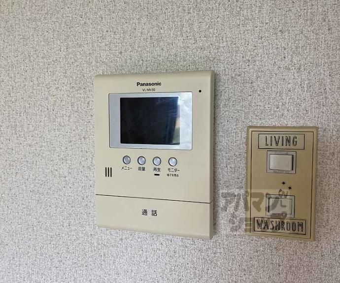 【20HOUSE 3rd】間取