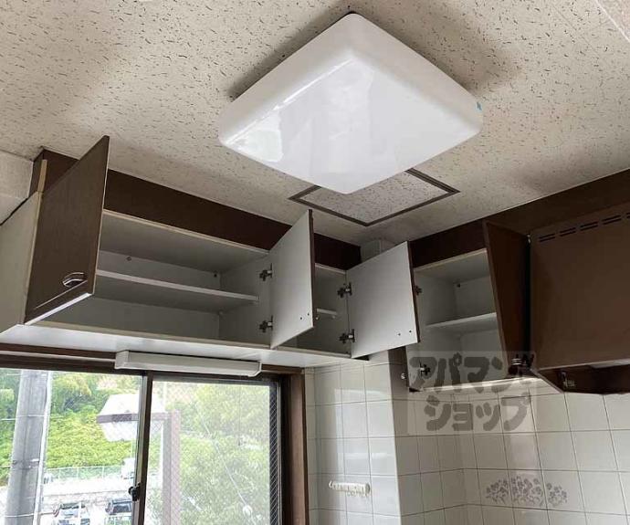 【20HOUSE 3rd】間取