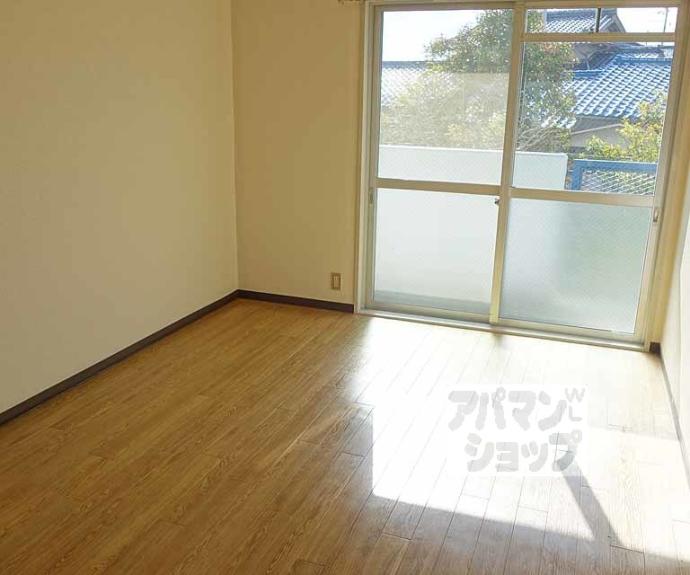 【２０ＨＯＵＳＥ】間取