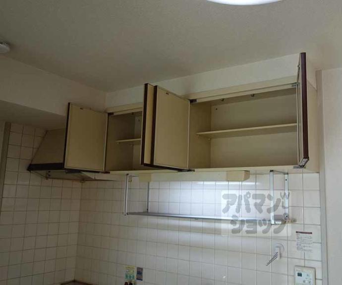 【２０ＨＯＵＳＥ】間取