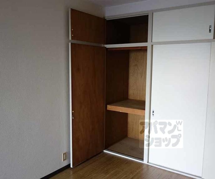 【２０ＨＯＵＳＥ】間取