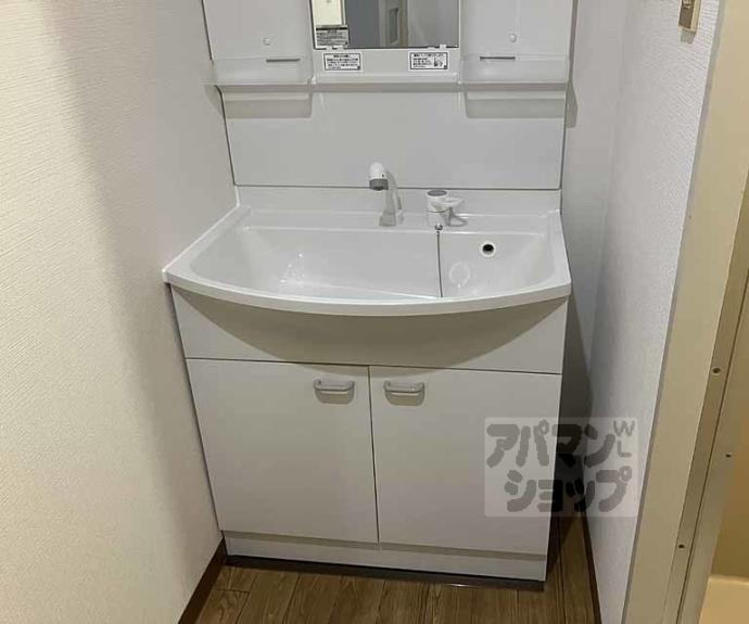 【２０ＨＯＵＳＥ】間取