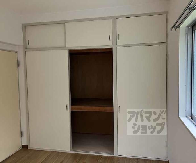 【２０ＨＯＵＳＥ】間取