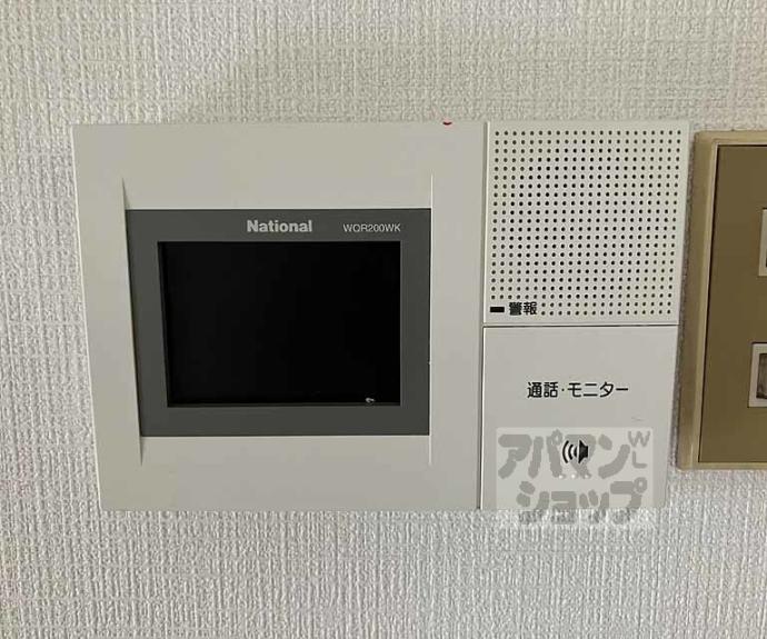【２０ＨＯＵＳＥ】間取