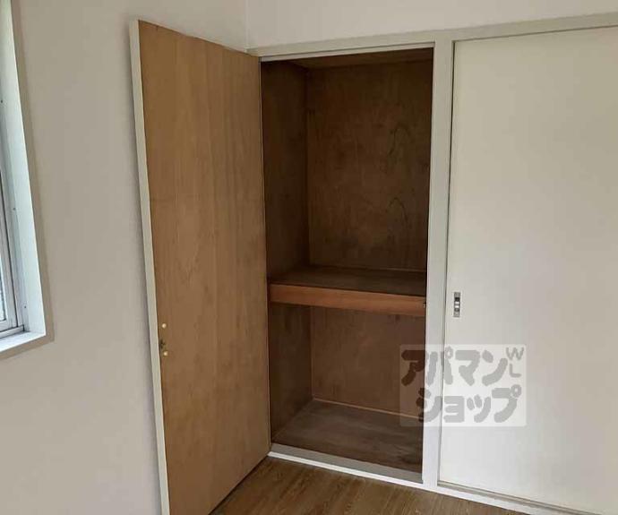 【２０ＨＯＵＳＥ】間取