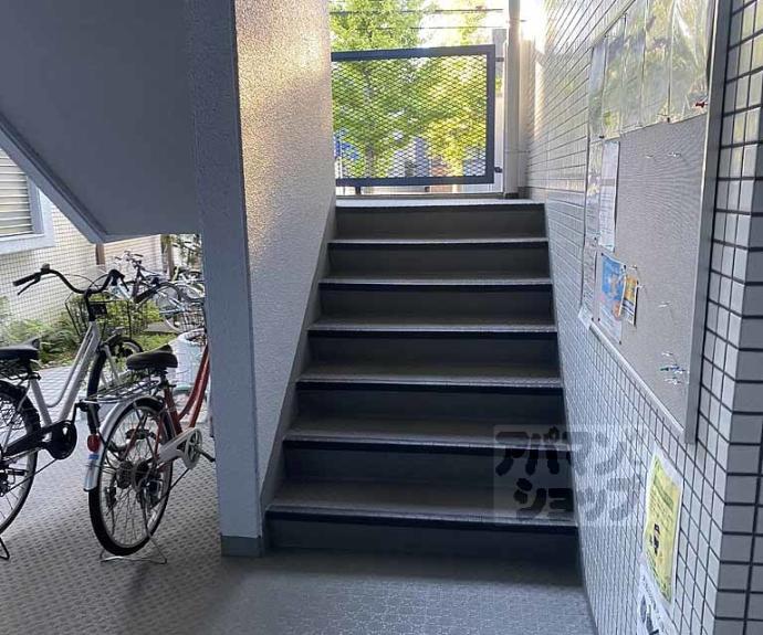 【２０ＨＯＵＳＥ】間取