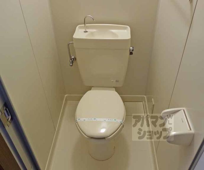 【アーバンカーム桂】間取