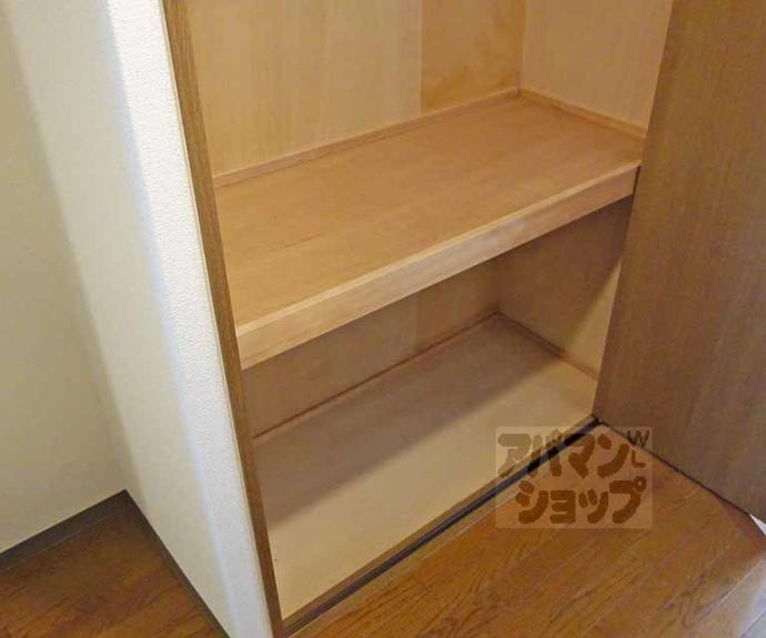 【アーバンカーム桂】間取