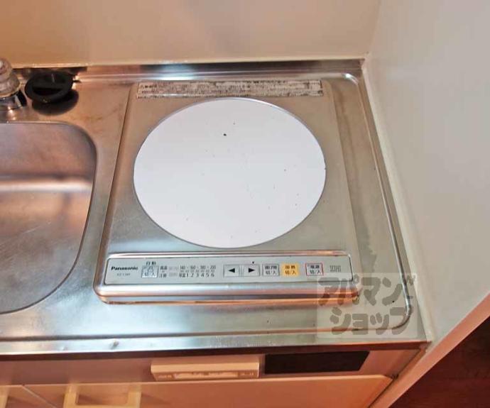 【アーバンカーム桂】間取