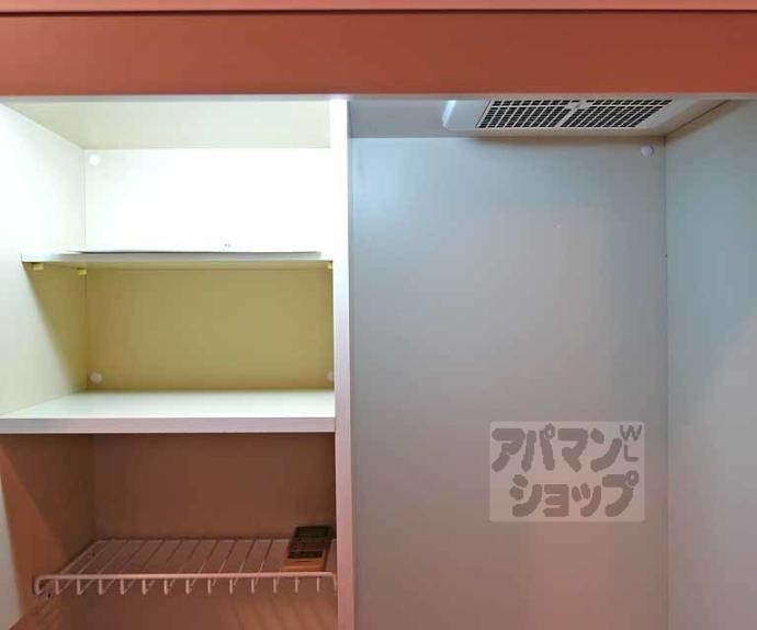 【アーバンカーム桂】間取