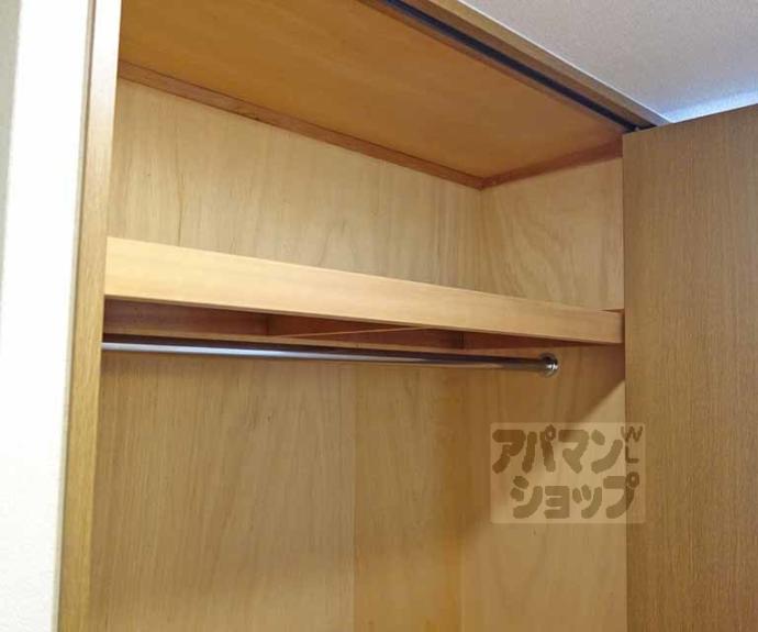 【アーバンカーム桂】間取