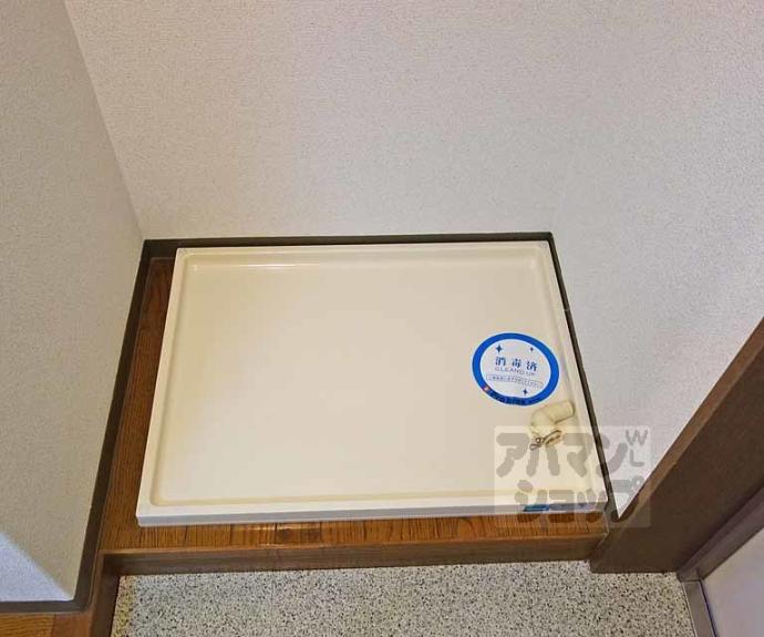 【アーバンカーム桂】間取