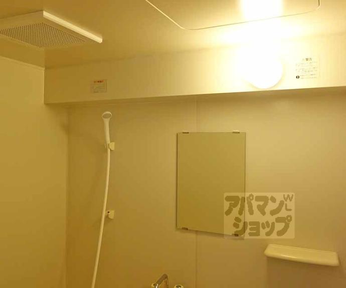 【アーバンカーム桂】間取