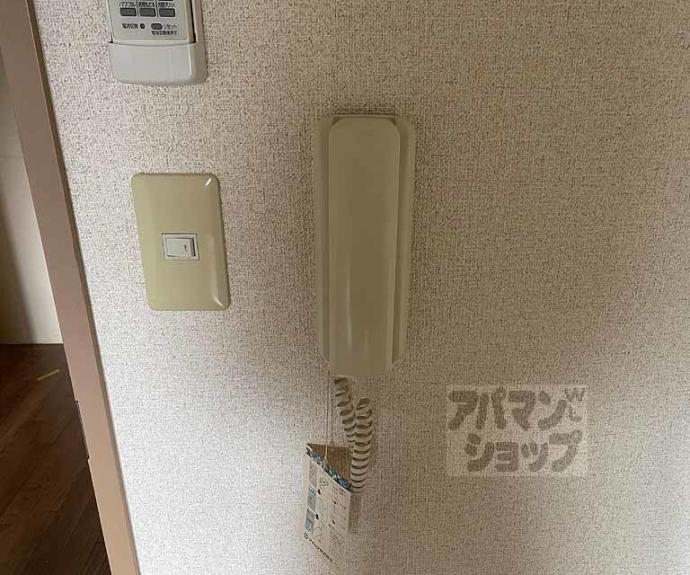 【プルーリオン西桂】間取