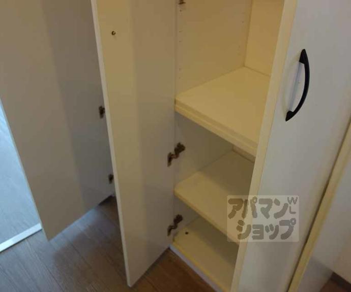 【プルーリオン西桂】間取