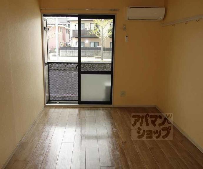 【セレーノ桂】間取