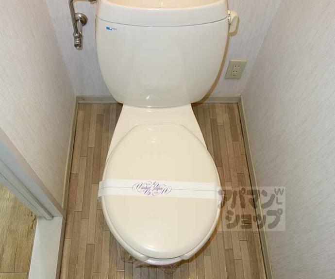 【セレーノ桂】間取