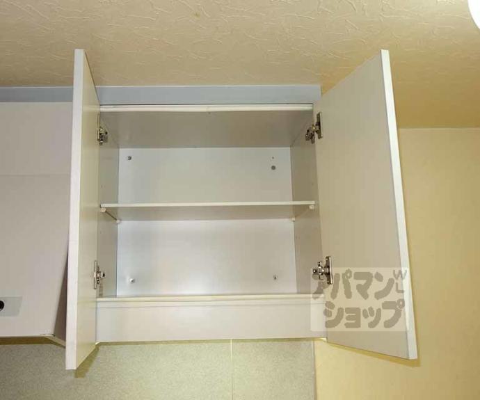 【セレーノ桂】間取