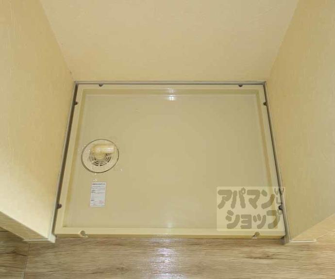 【セレーノ桂】間取