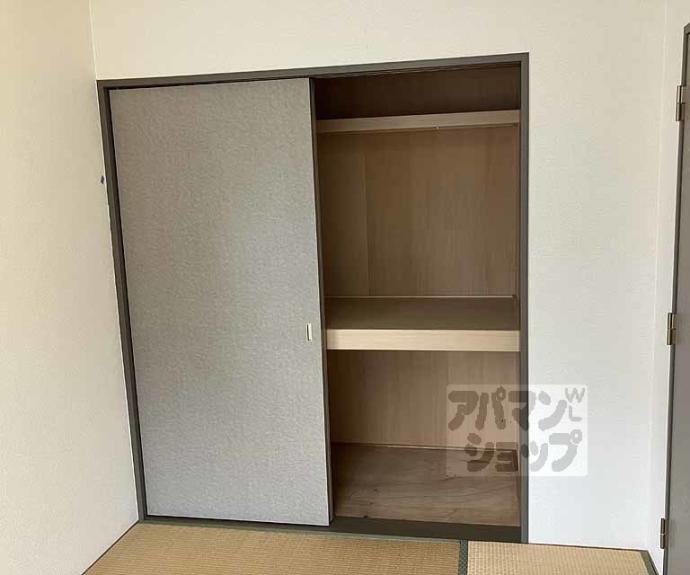 【リバティハウス樟家】間取