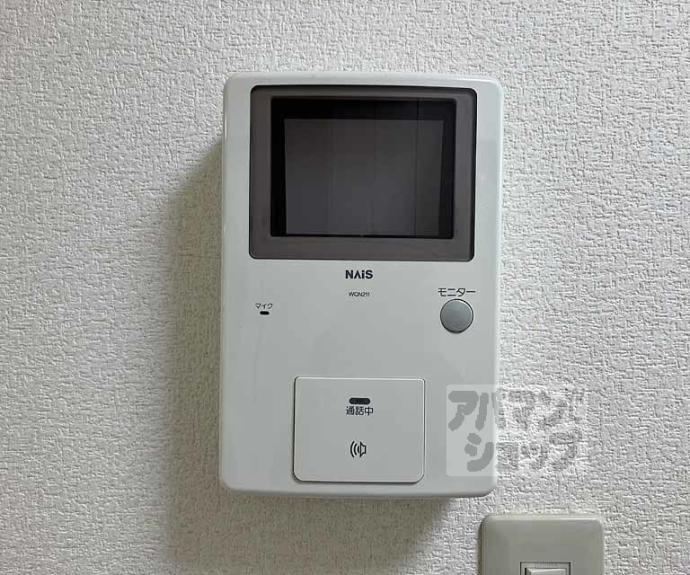 【リバティハウス樟家】間取