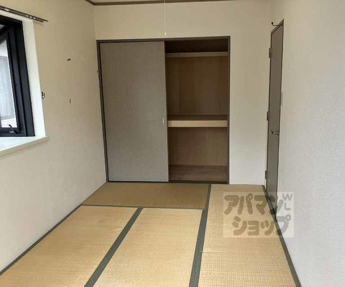 【リバティハウス樟家】間取