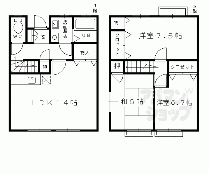 【アクィール桂】間取