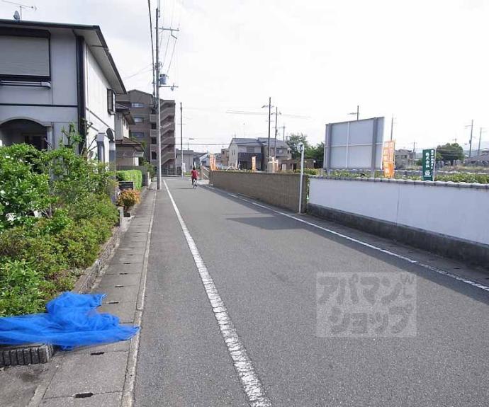 【アクィール桂】間取
