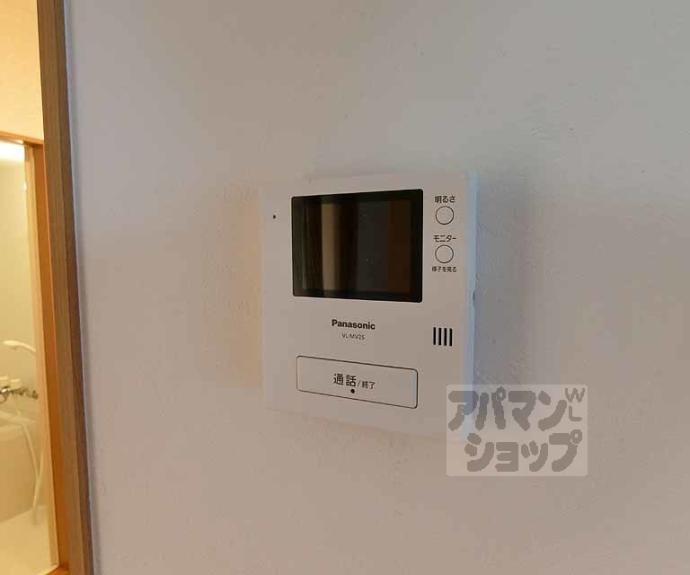 【西院春栄町貸家】間取