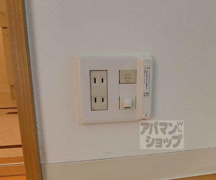 【西院春栄町貸家】間取