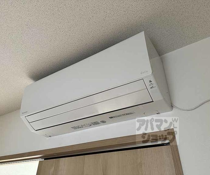 【西院春栄町貸家】