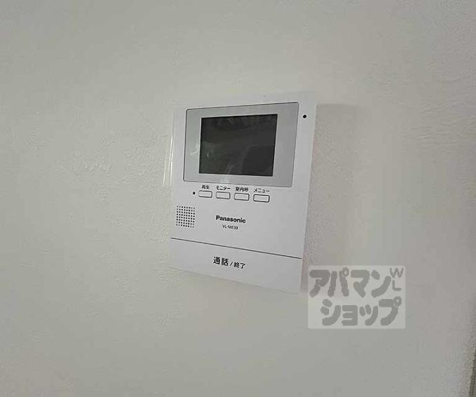 【西院春栄町貸家】間取