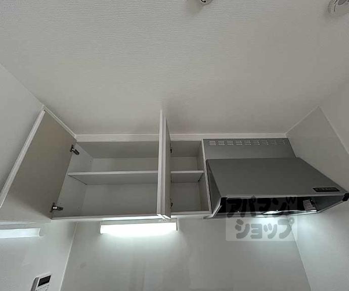 【西院春栄町貸家】間取