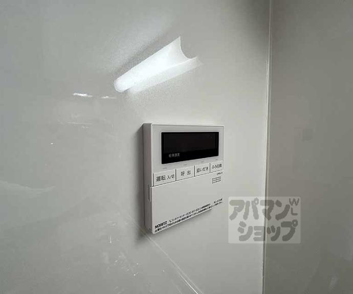 【西院春栄町貸家】間取