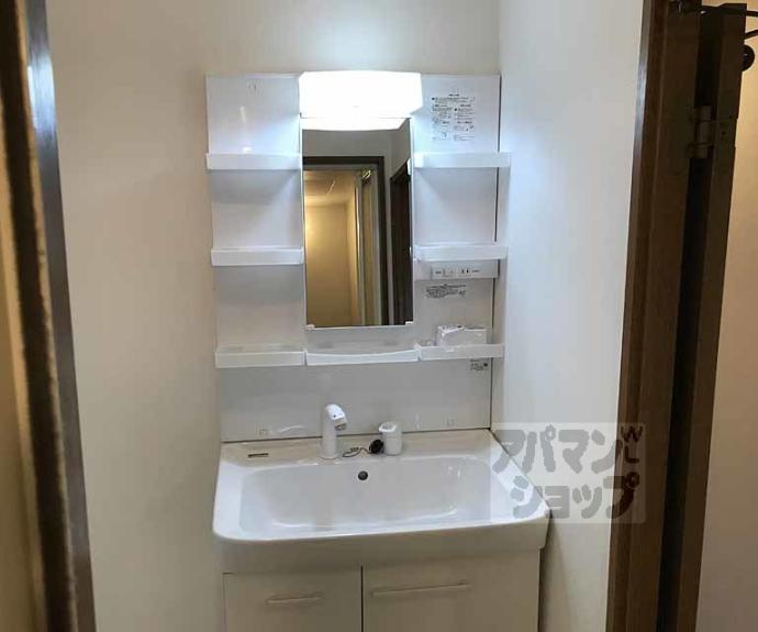 【アビタシオン川島】間取