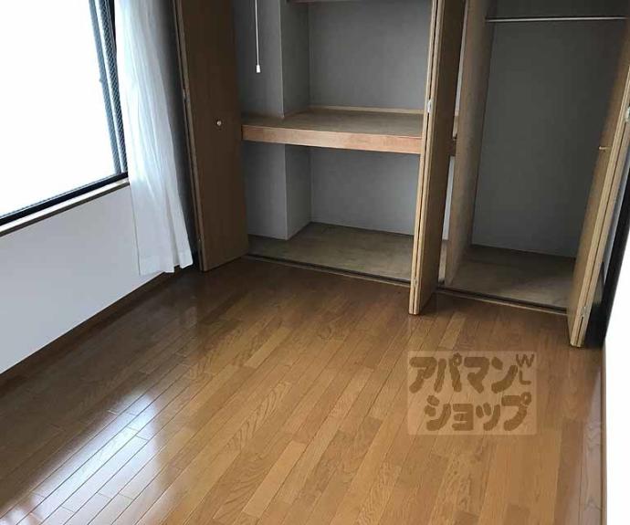 【アビタシオン川島】間取