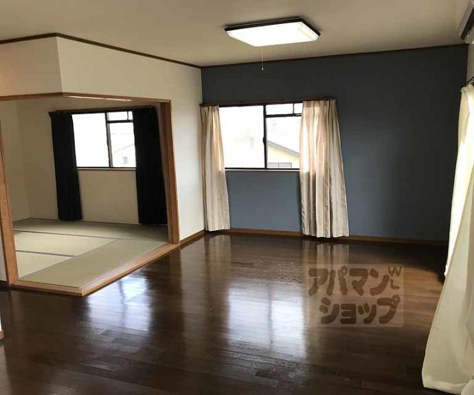 【アビタシオン川島】間取