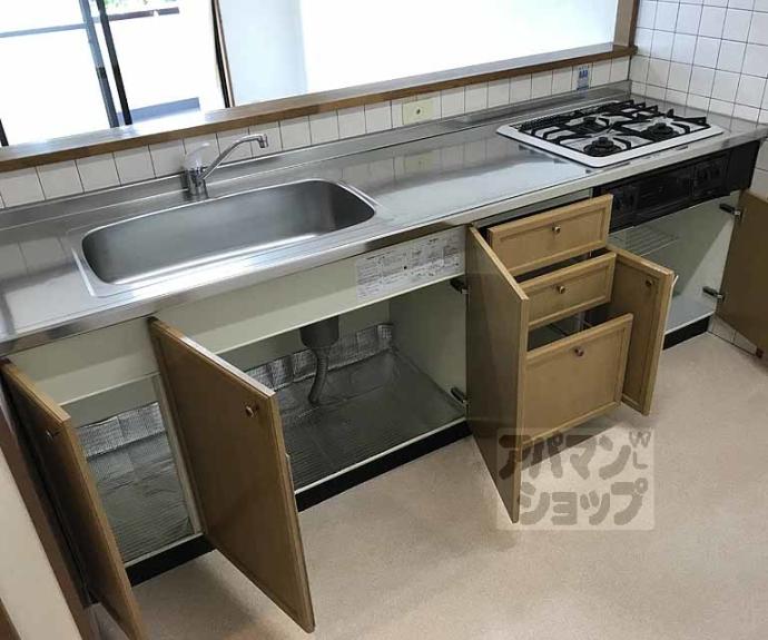 【アビタシオン川島】間取