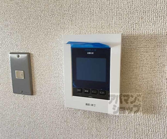 【アンブラッセ】間取