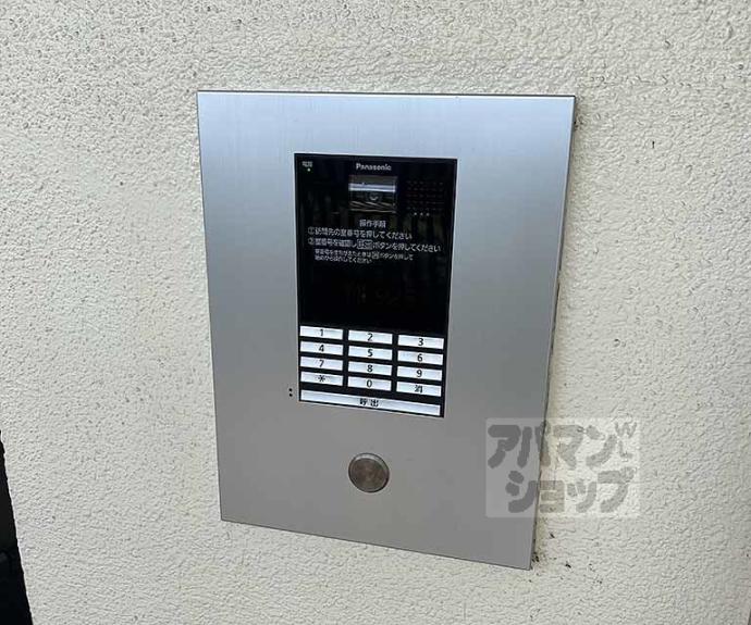 【ソルフェージュ桂】間取