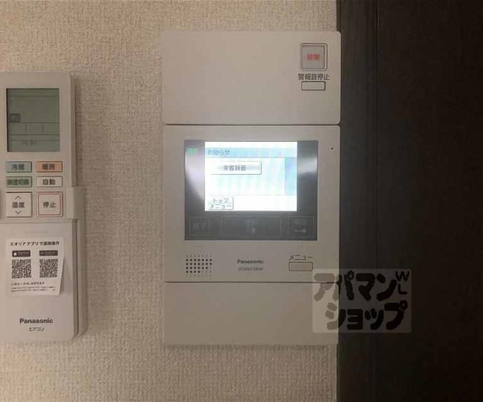 【ソルフェージュ桂】間取