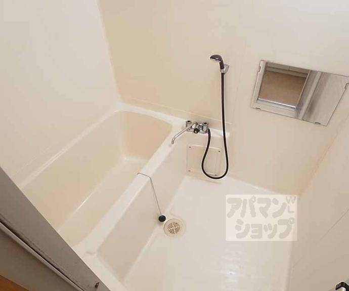 【雄峰苑】間取