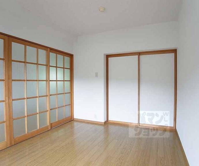 【雄峰苑】間取