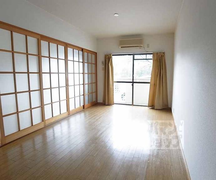 【雄峰苑】間取