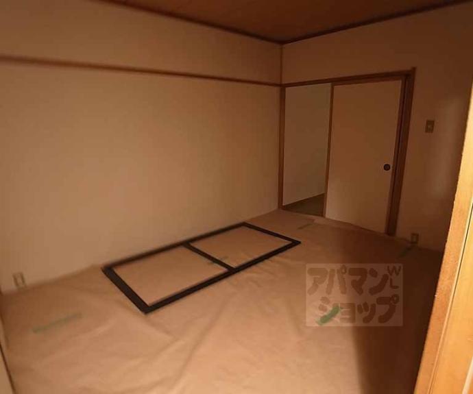 【雄峰苑】間取