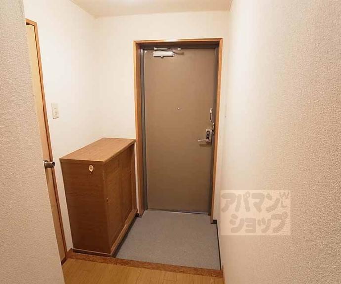 【雄峰苑】間取