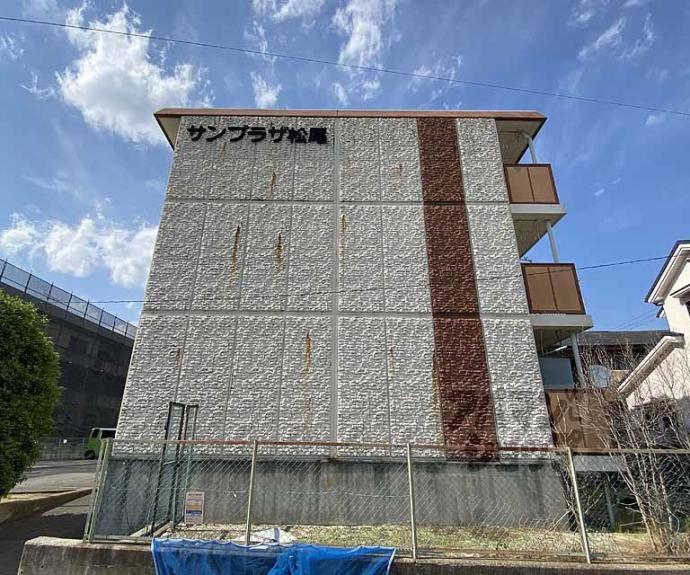 【サンプラザ松尾】間取